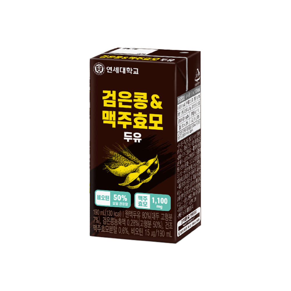 [연세] 검은콩&amp;맥주효모두유 190ml x 24팩